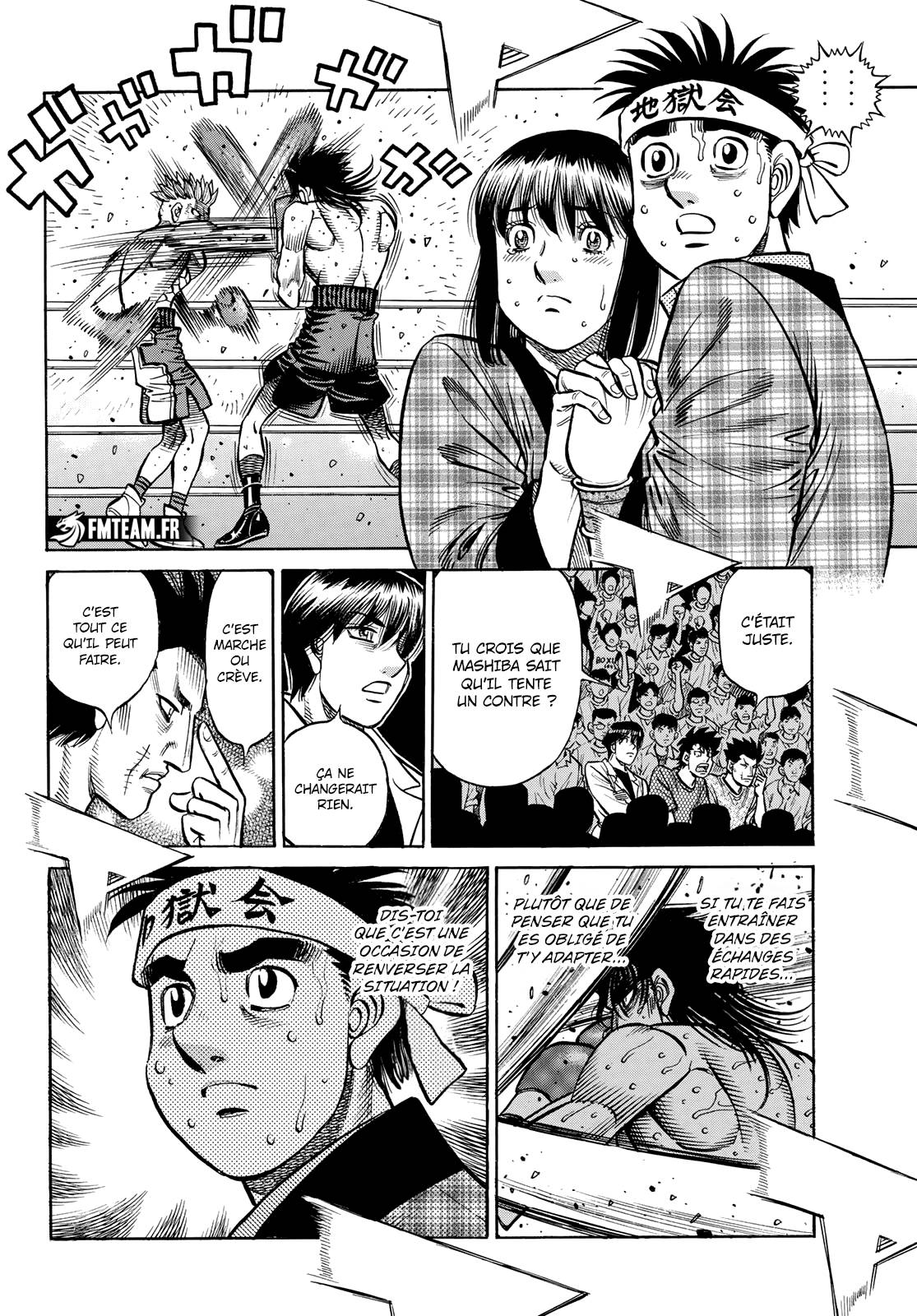 Lecture en ligne Hajime No Ippo 1471 page 5