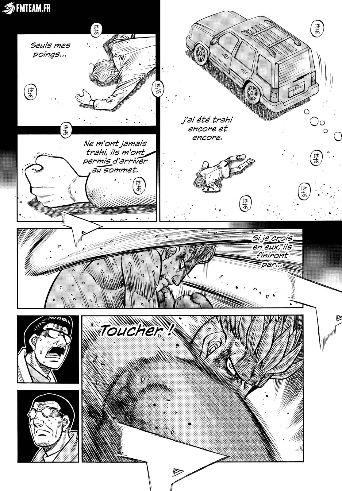 Lecture en ligne Hajime No Ippo 1471 page 7