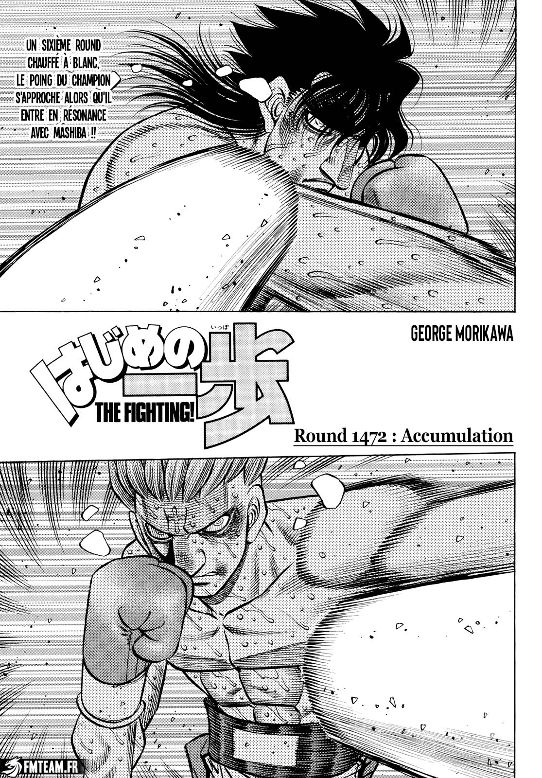 Lecture en ligne Hajime No Ippo 1472 page 1