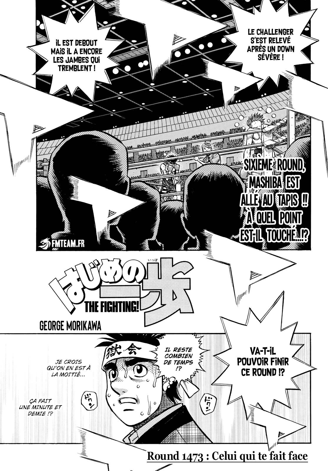 Lecture en ligne Hajime No Ippo 1473 page 1