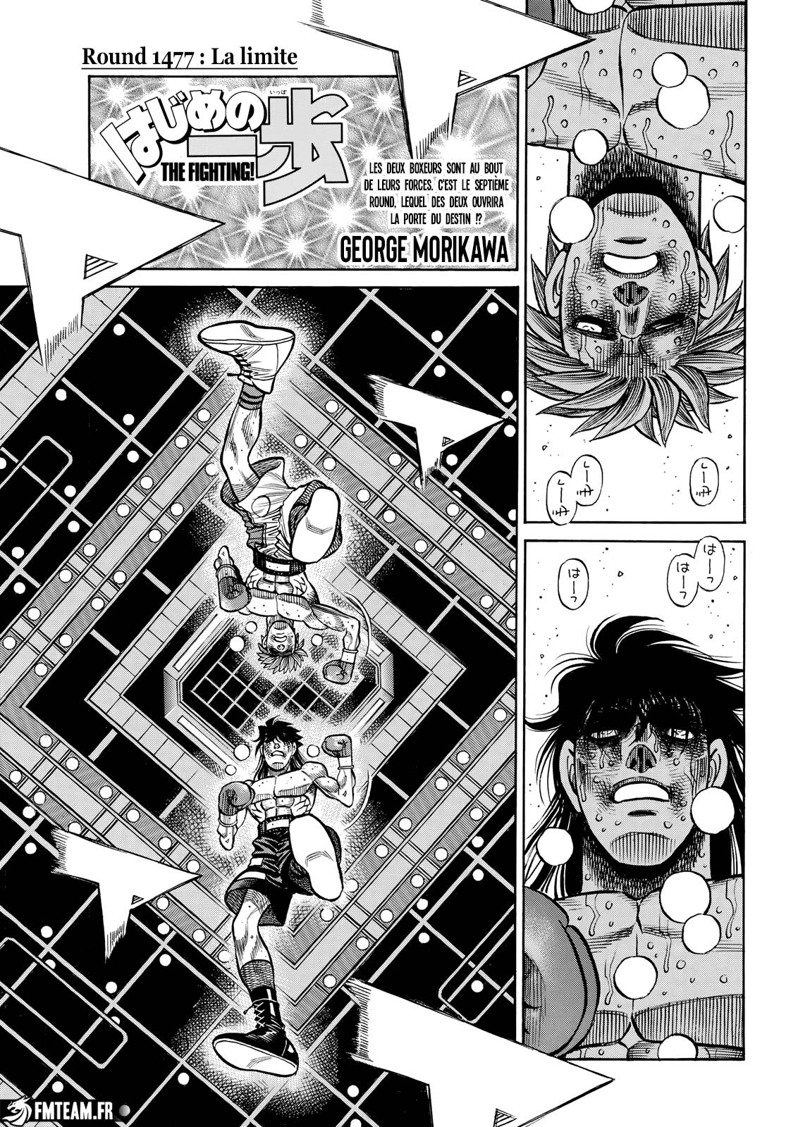 Lecture en ligne Hajime No Ippo 1477 page 1