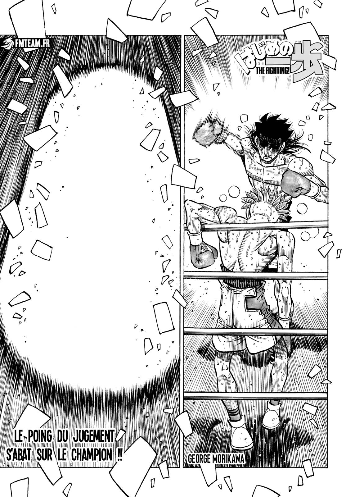 Lecture en ligne Hajime No Ippo 1481 page 1