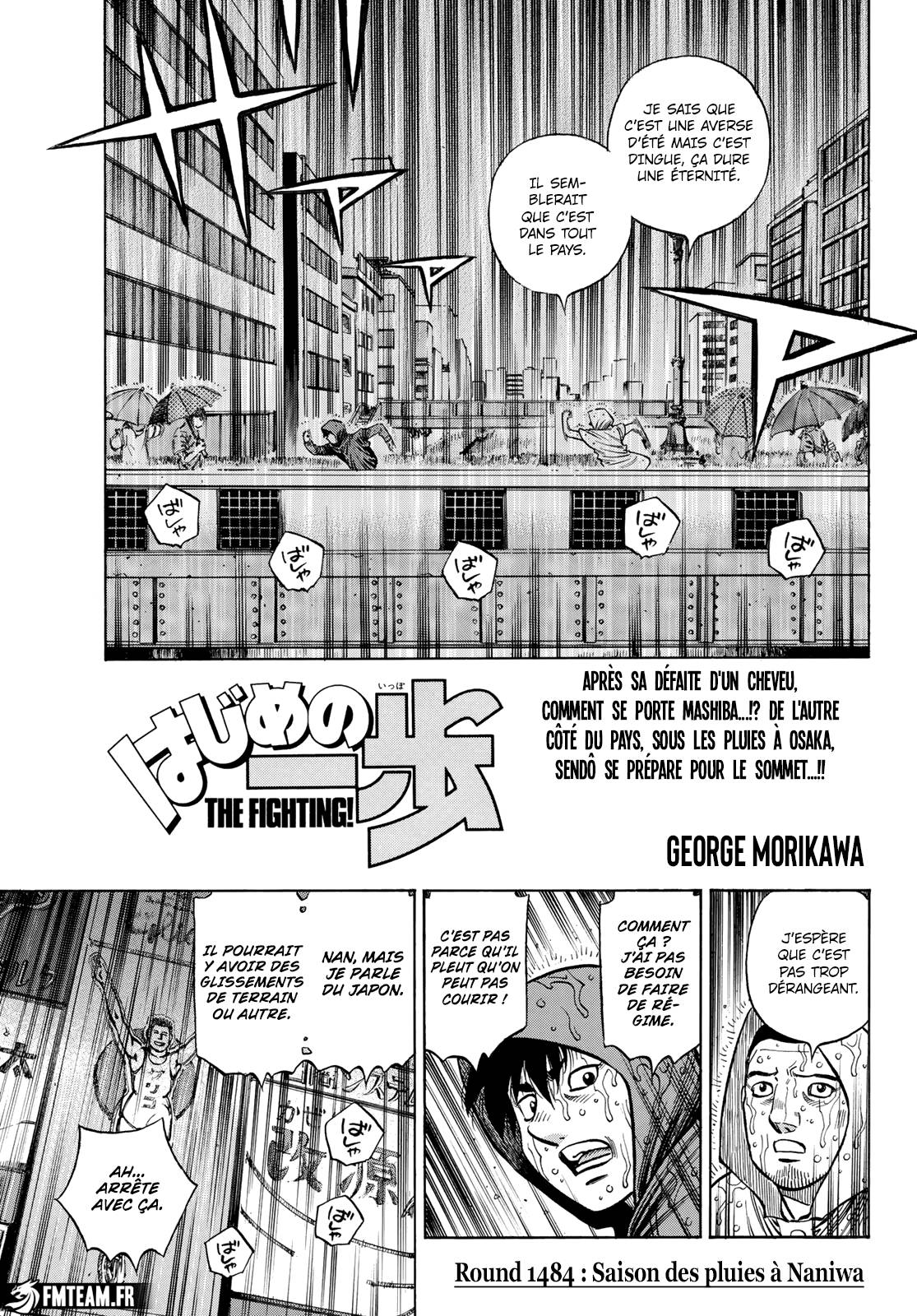Lecture en ligne Hajime No Ippo 1484 page 1