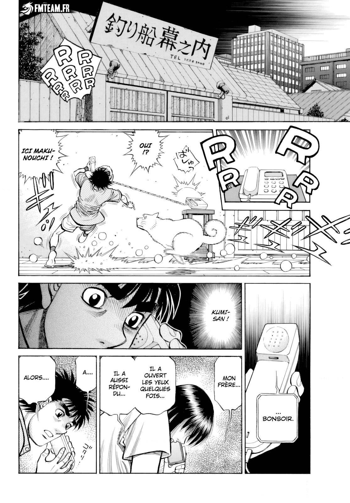 Lecture en ligne Hajime No Ippo 1485 page 7