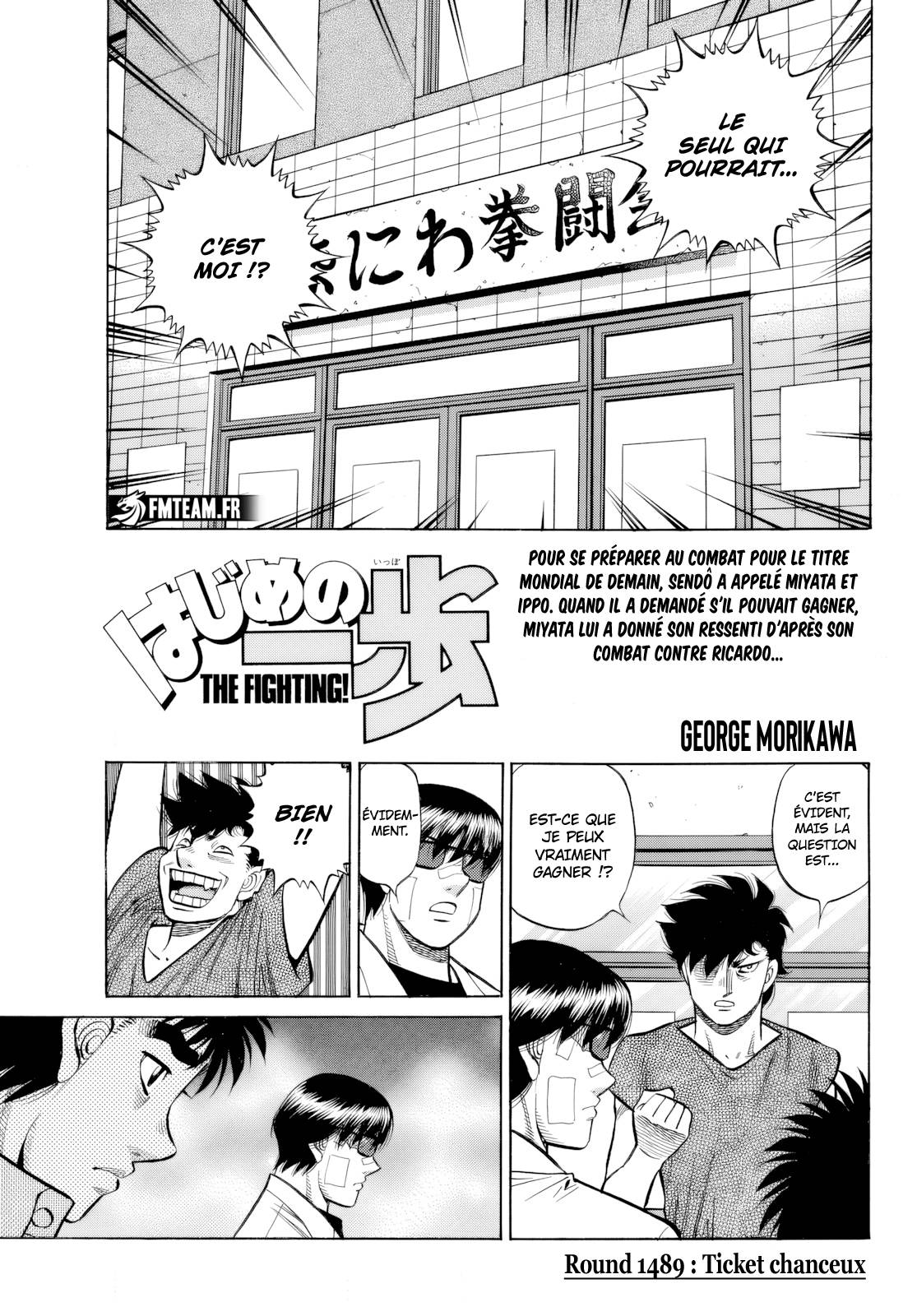 Lecture en ligne Hajime No Ippo 1489 page 1