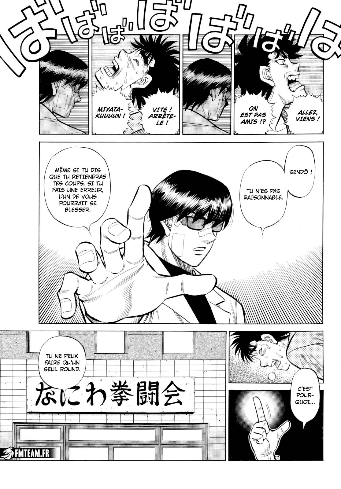 Lecture en ligne Hajime No Ippo 1489 page 6