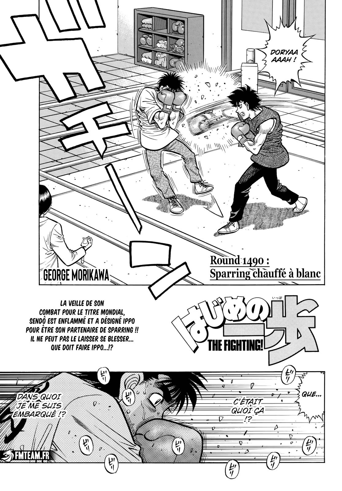 Lecture en ligne Hajime No Ippo 1490 page 1