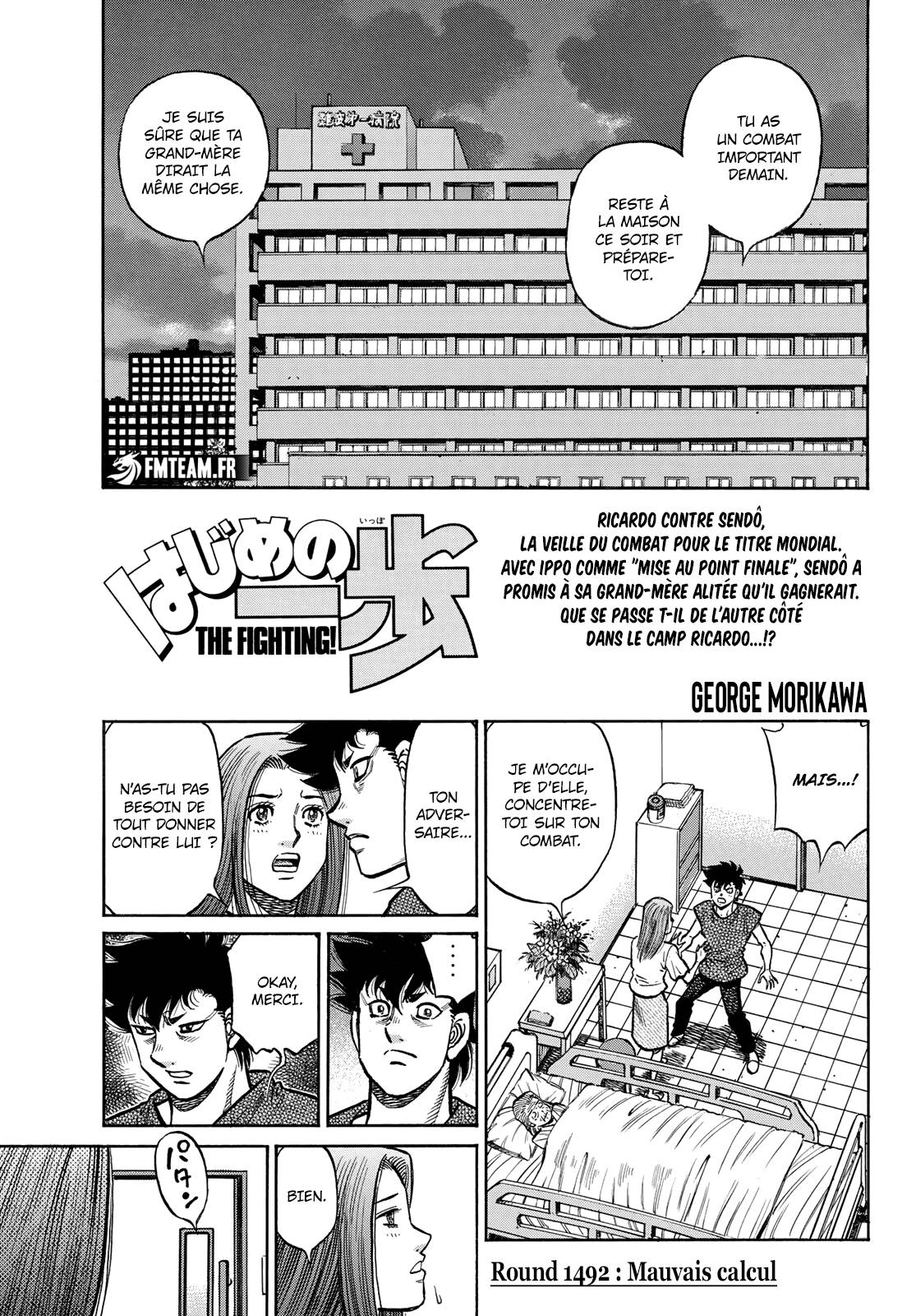 Lecture en ligne Hajime No Ippo 1492 page 1