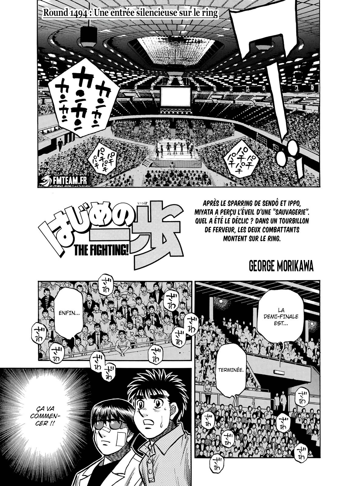 Lecture en ligne Hajime No Ippo 1494 page 1