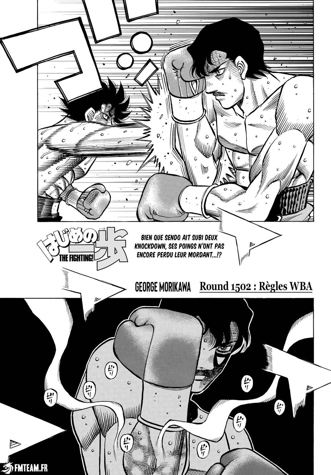 Lecture en ligne Hajime No Ippo 1502 page 1