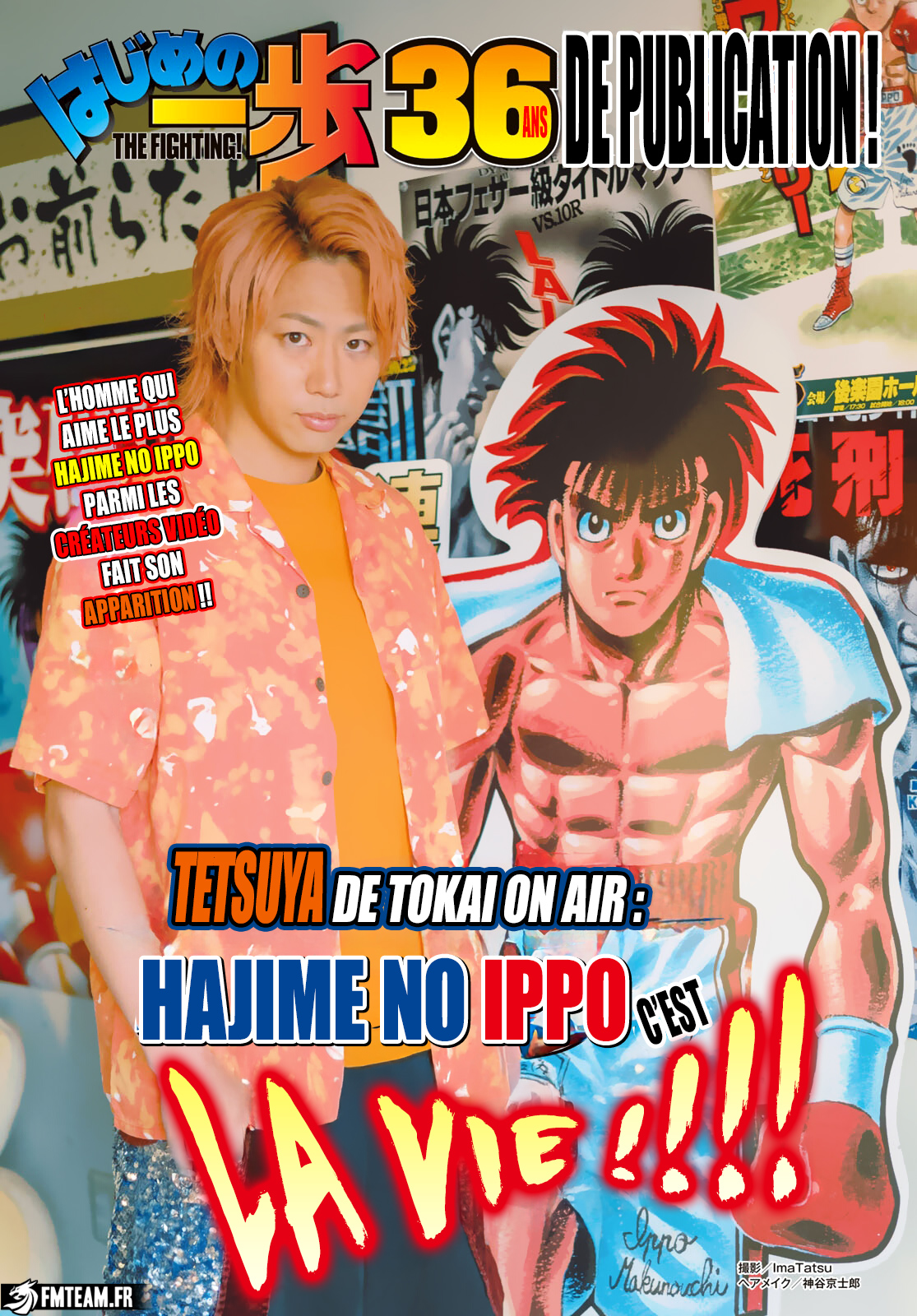 lecture en ligne Hajime No Ippo 1503 page 18