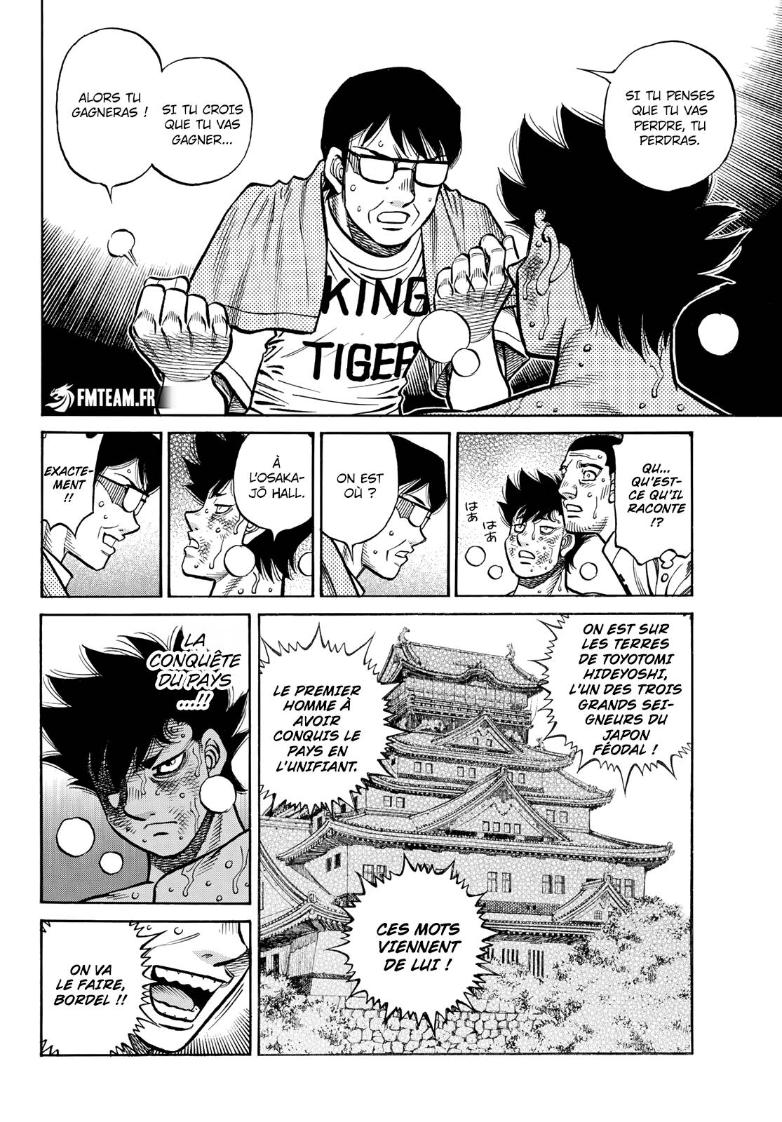 Lecture en ligne Hajime No Ippo 1509 page 7