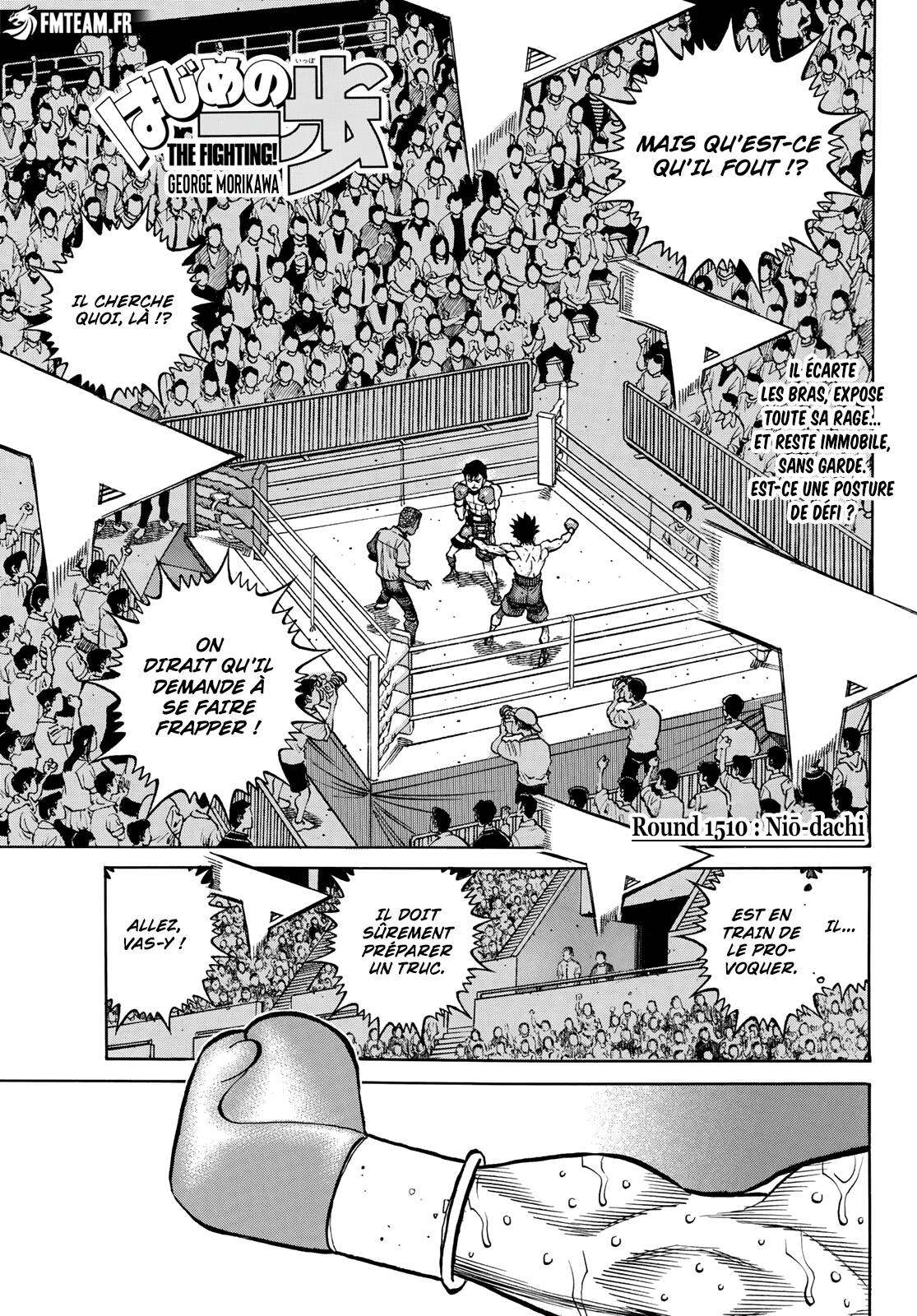 Lecture en ligne Hajime No Ippo 1510 page 1