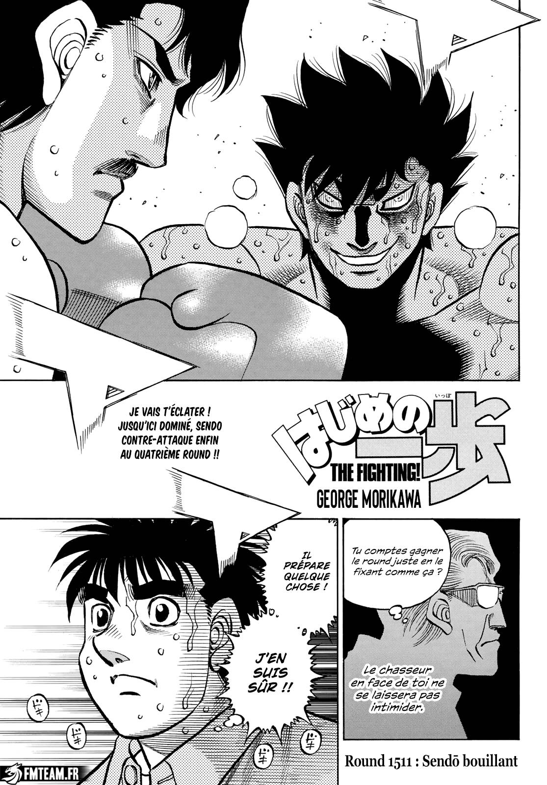 Lecture en ligne Hajime No Ippo 1511 page 1