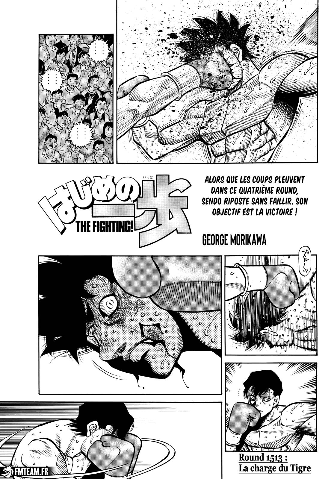 Lecture en ligne Hajime No Ippo 1513 page 1