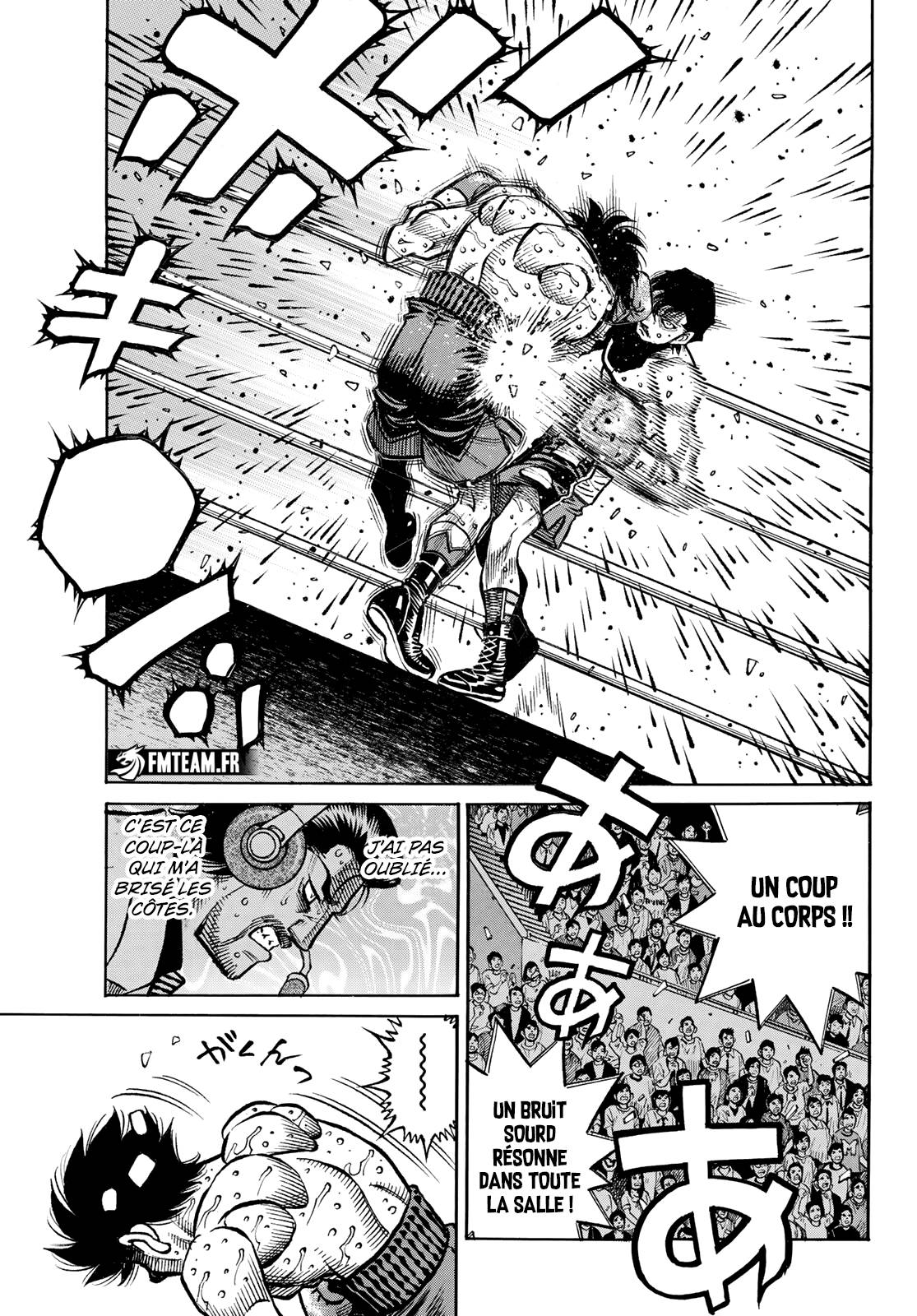 Lecture en ligne Hajime No Ippo 1514 page 6