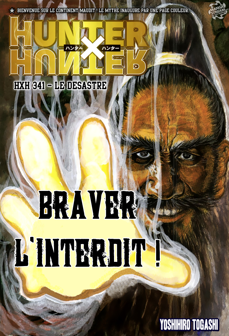 Lecture en ligne Hunter X Hunter 341 page 2