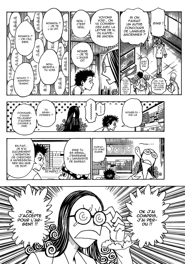 Lecture en ligne Hunter X Hunter 346 page 14