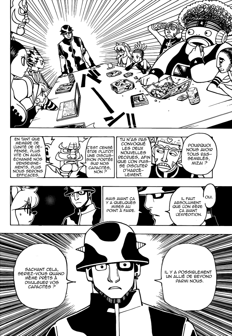 Lecture en ligne Hunter X Hunter 348 page 17