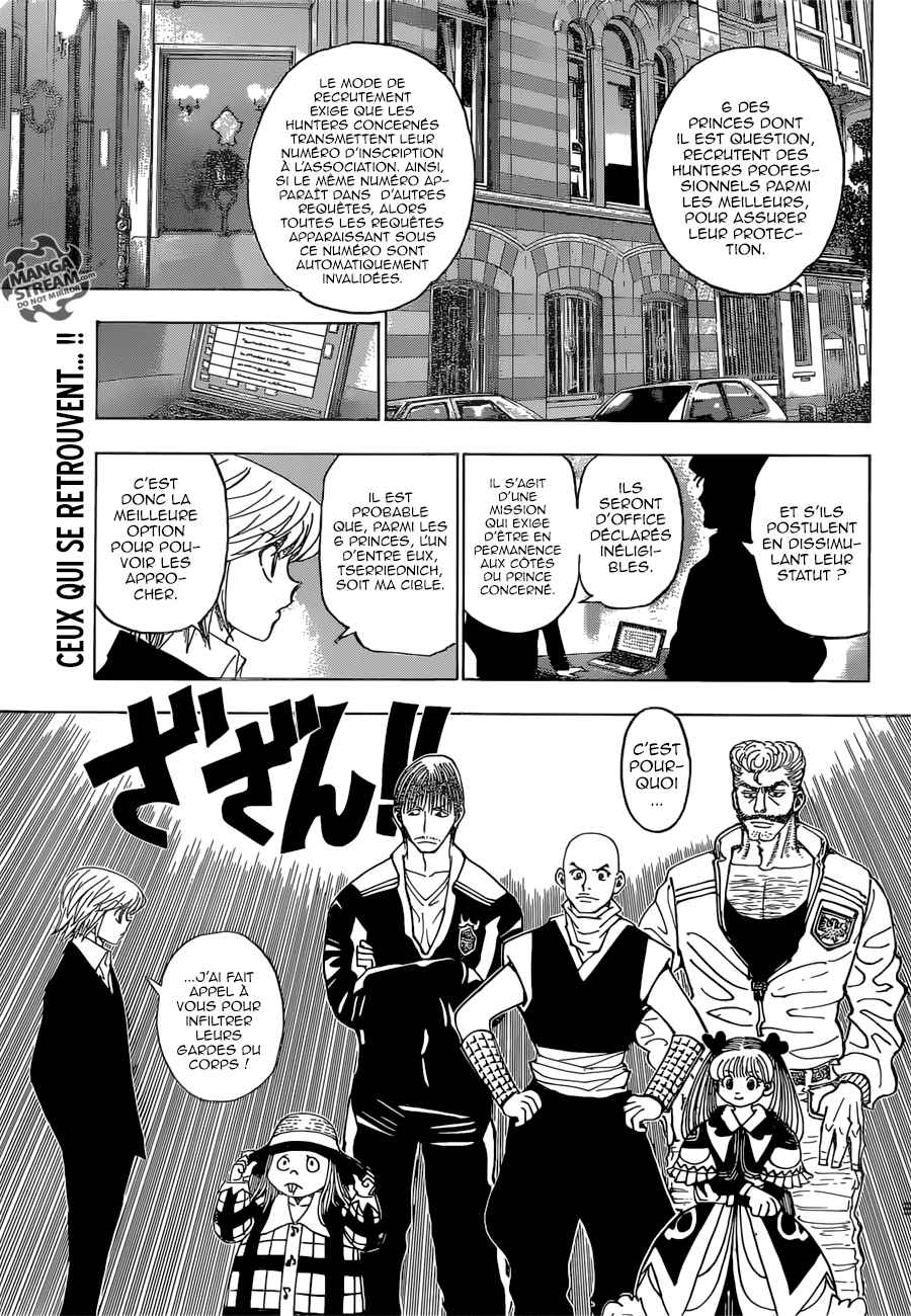 Lecture en ligne Hunter X Hunter 350 page 4