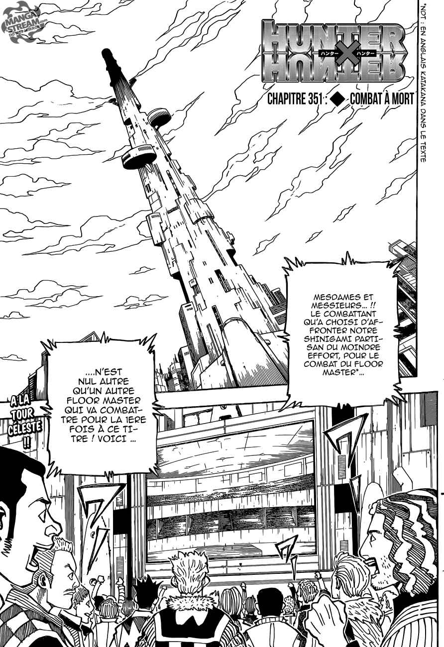 Lecture en ligne Hunter X Hunter 351 page 2