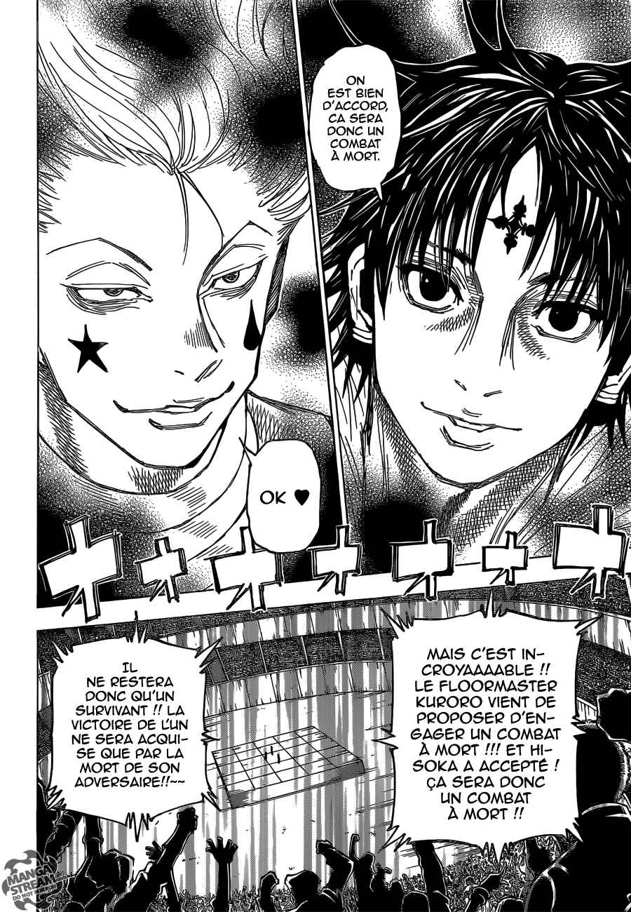 Lecture en ligne Hunter X Hunter 351 page 5