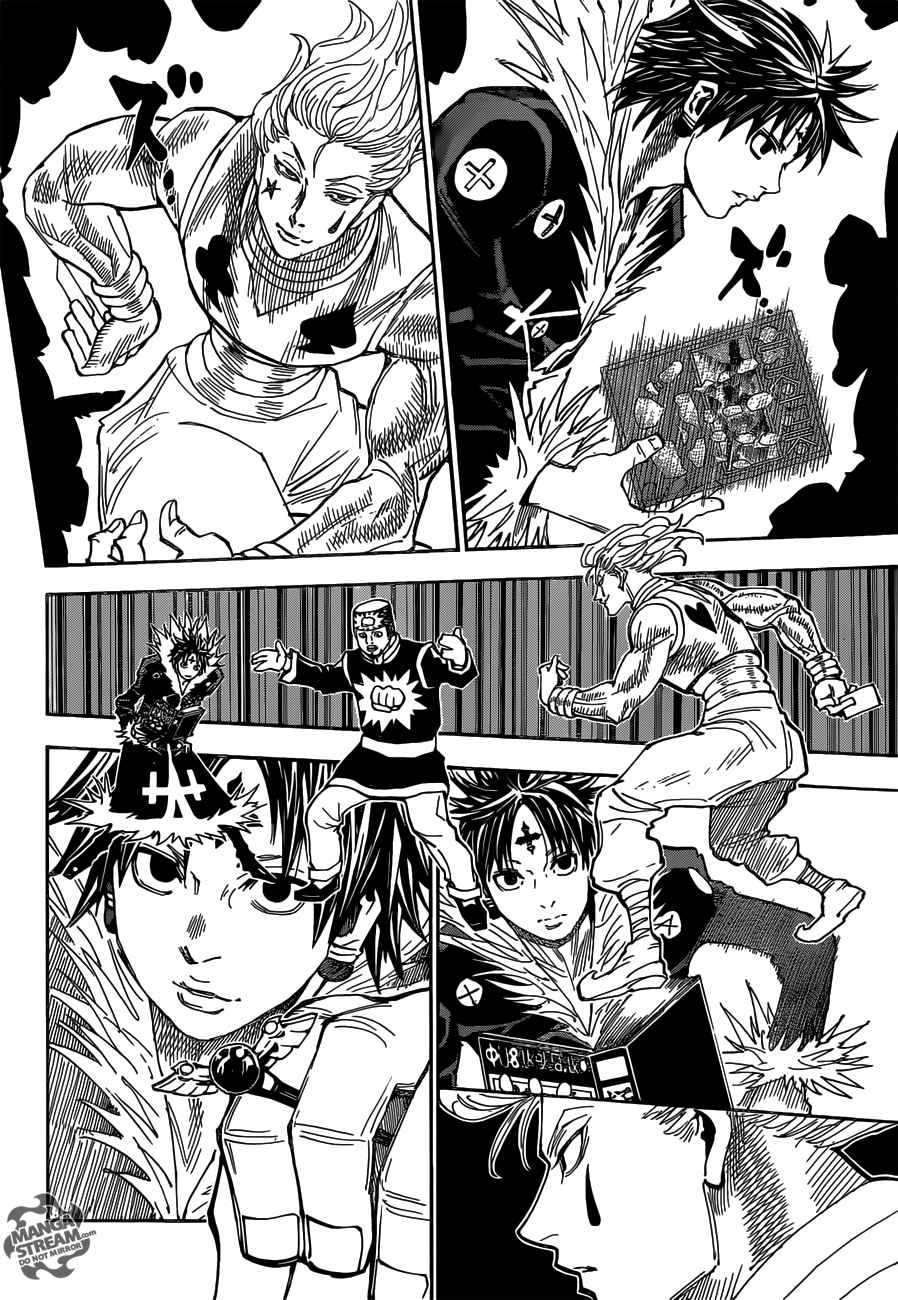 Lecture en ligne Hunter X Hunter 351 page 7
