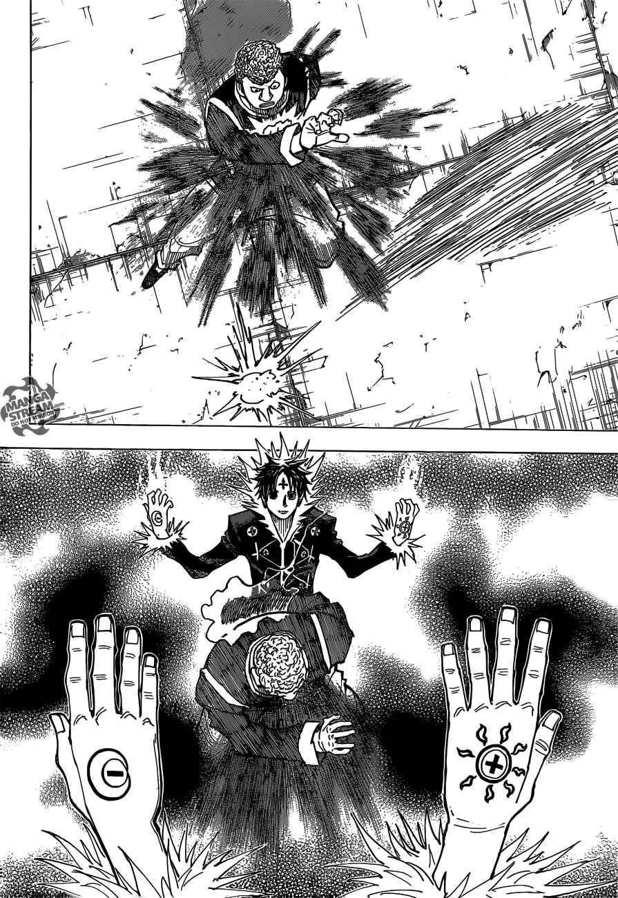 Lecture en ligne Hunter X Hunter 351 page 15