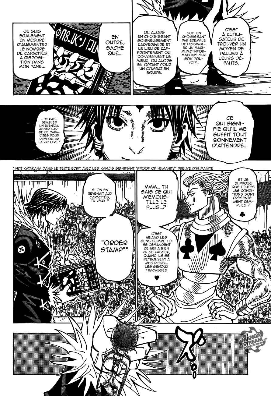Lecture en ligne Hunter X Hunter 352 page 3