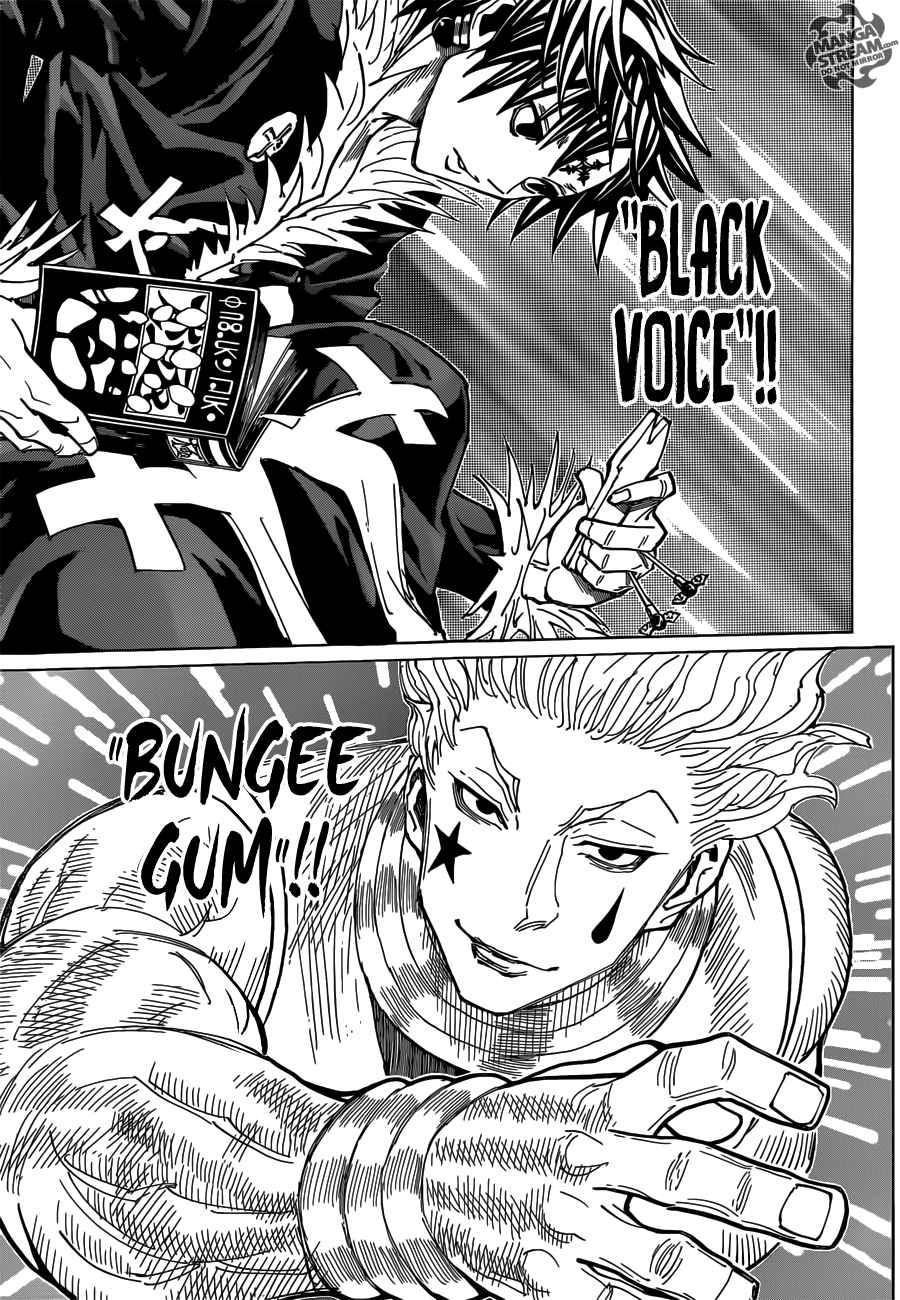 Lecture en ligne Hunter X Hunter 352 page 16