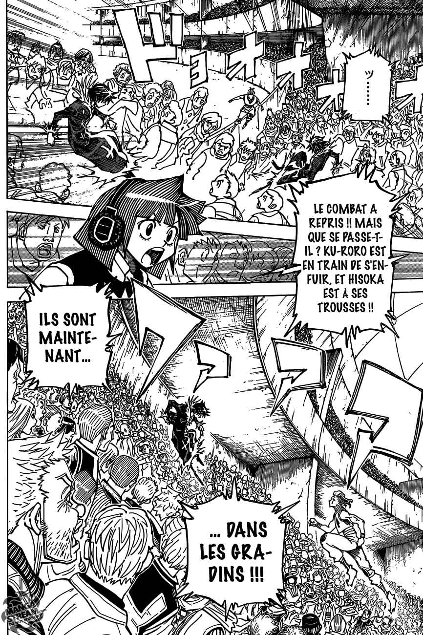 Lecture en ligne Hunter X Hunter 352 page 17