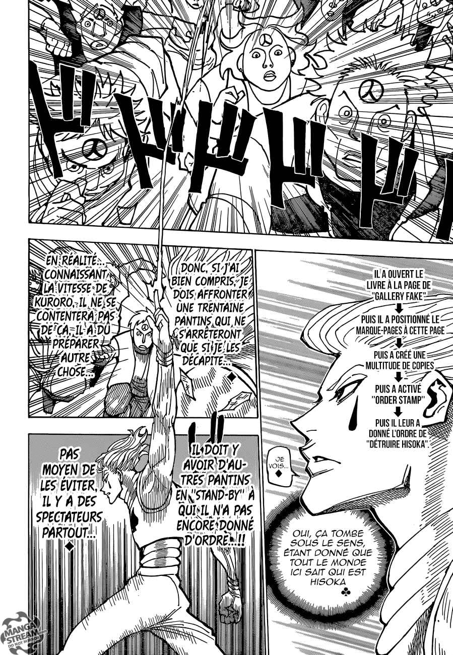 Lecture en ligne Hunter X Hunter 353 page 5