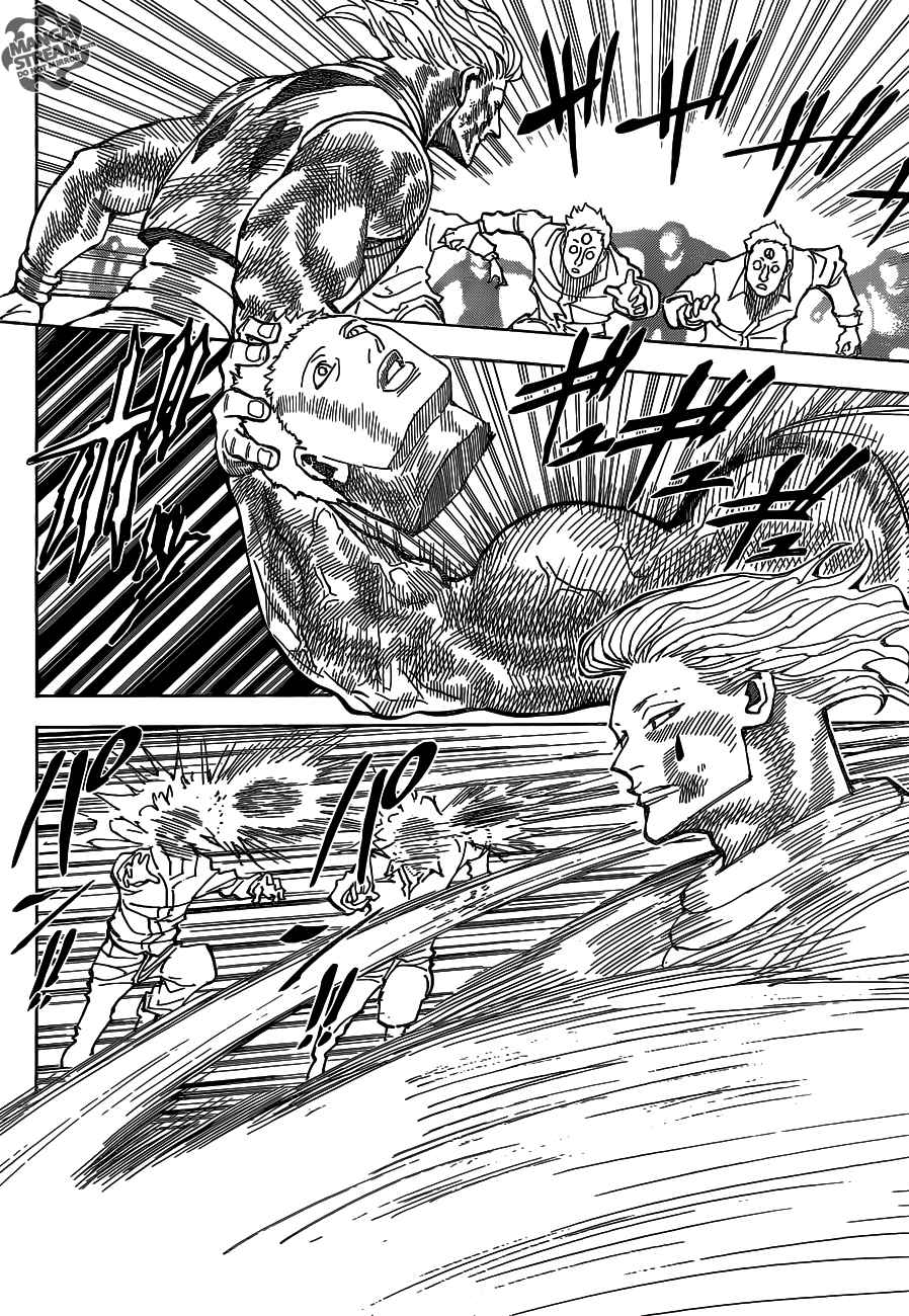 Lecture en ligne Hunter X Hunter 354 page 5