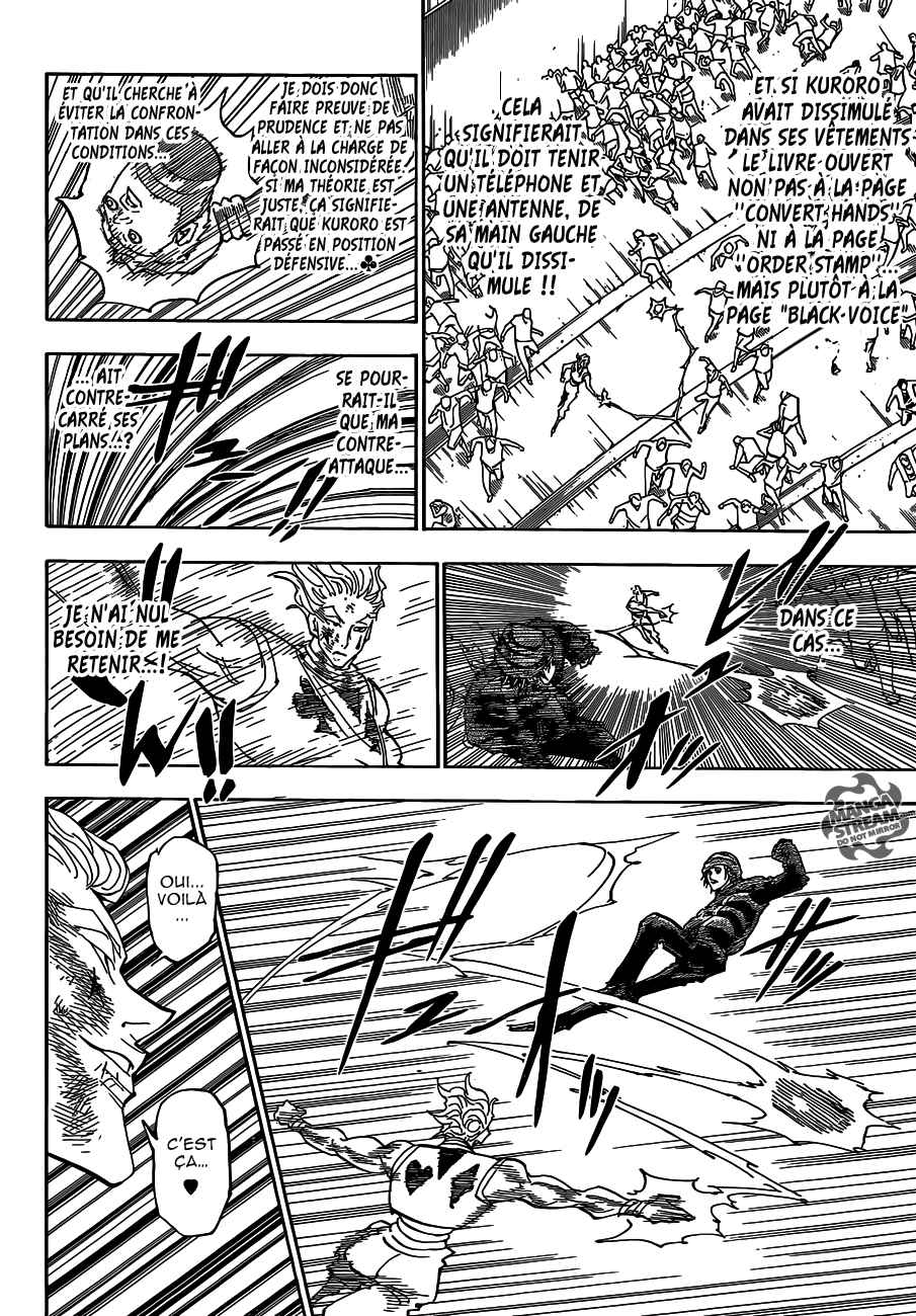 Lecture en ligne Hunter X Hunter 354 page 13