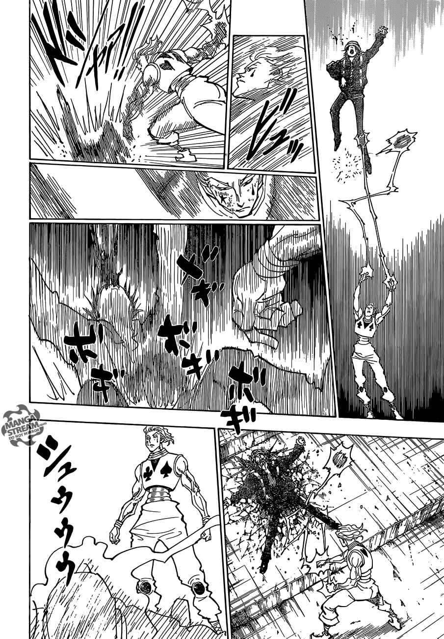 Lecture en ligne Hunter X Hunter 354 page 19