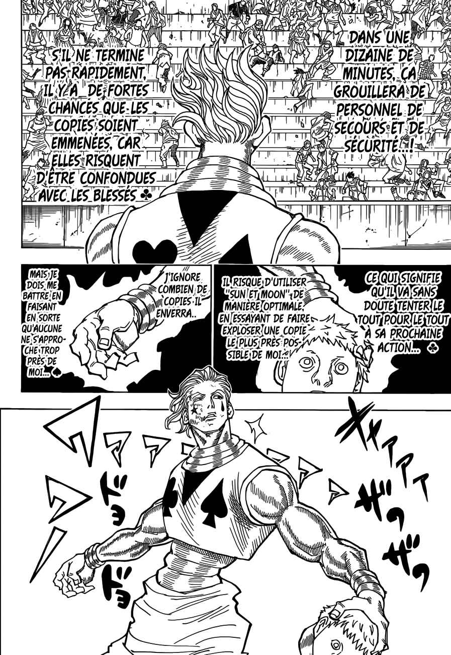 Lecture en ligne Hunter X Hunter 355 page 5