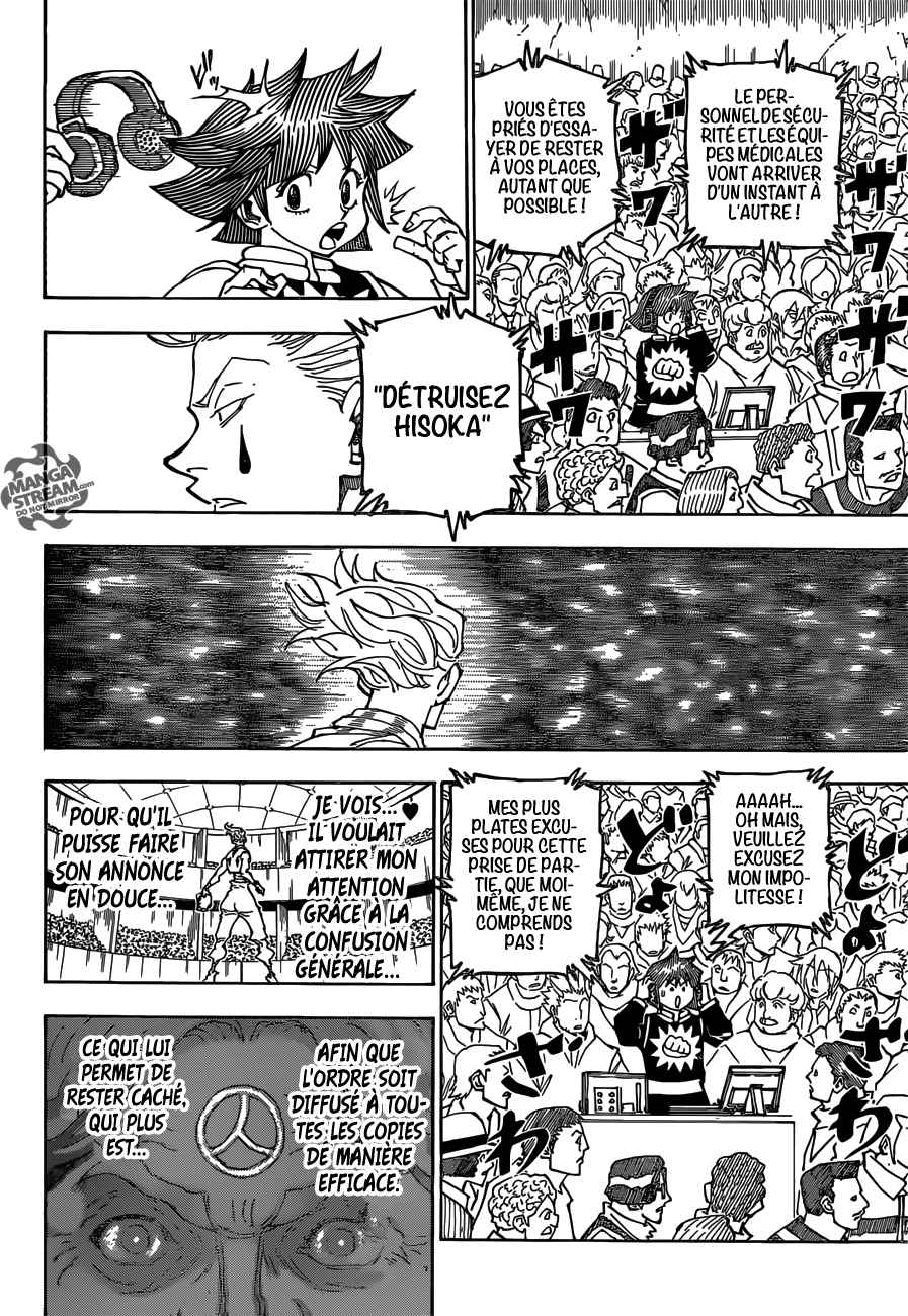 Lecture en ligne Hunter X Hunter 355 page 7