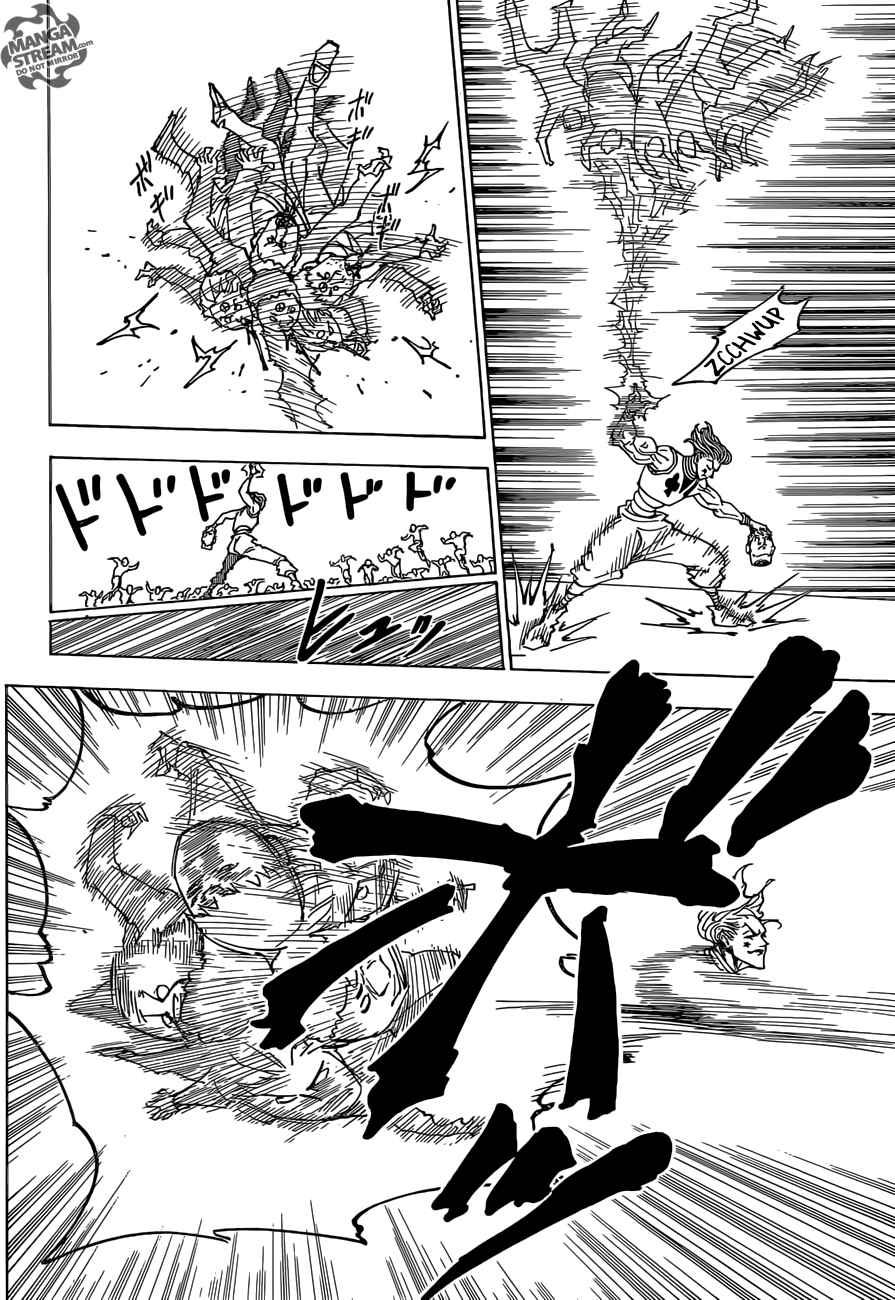 Lecture en ligne Hunter X Hunter 355 page 12