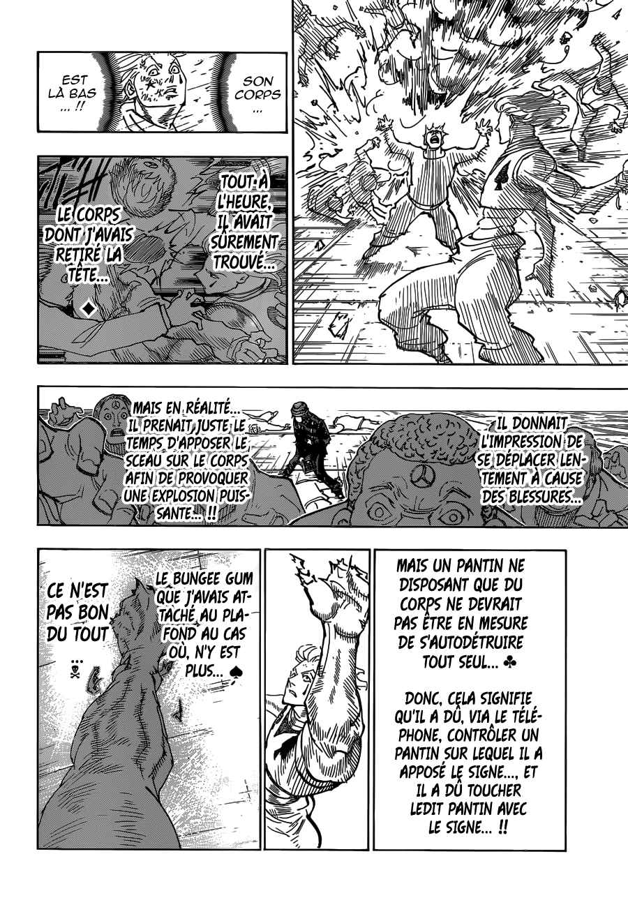 Lecture en ligne Hunter X Hunter 356 page 3