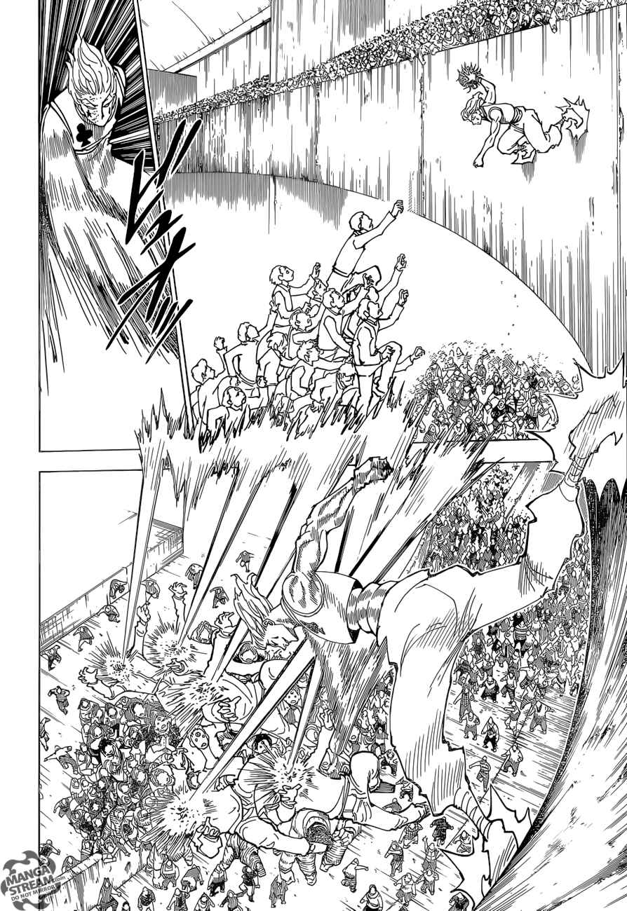 Lecture en ligne Hunter X Hunter 356 page 7