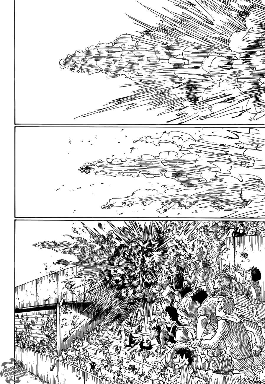 Lecture en ligne Hunter X Hunter 356 page 13