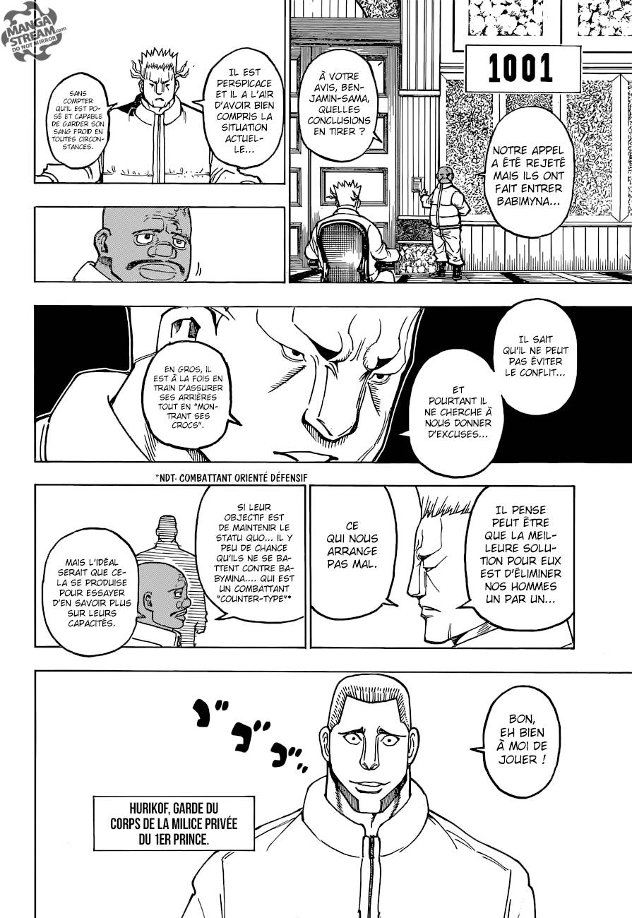 Lecture en ligne Hunter X Hunter 366 page 17