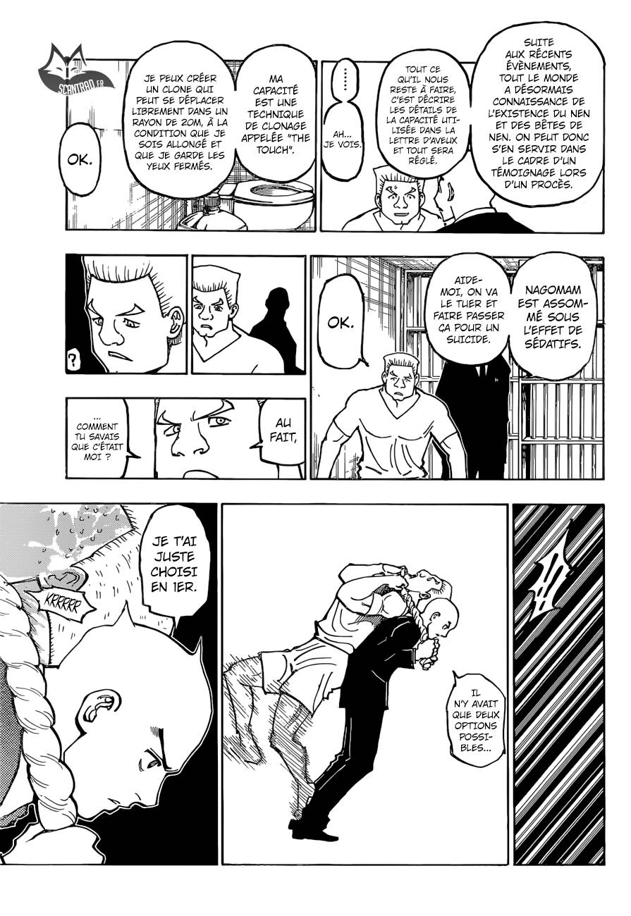 Lecture en ligne Hunter X Hunter 372 page 8