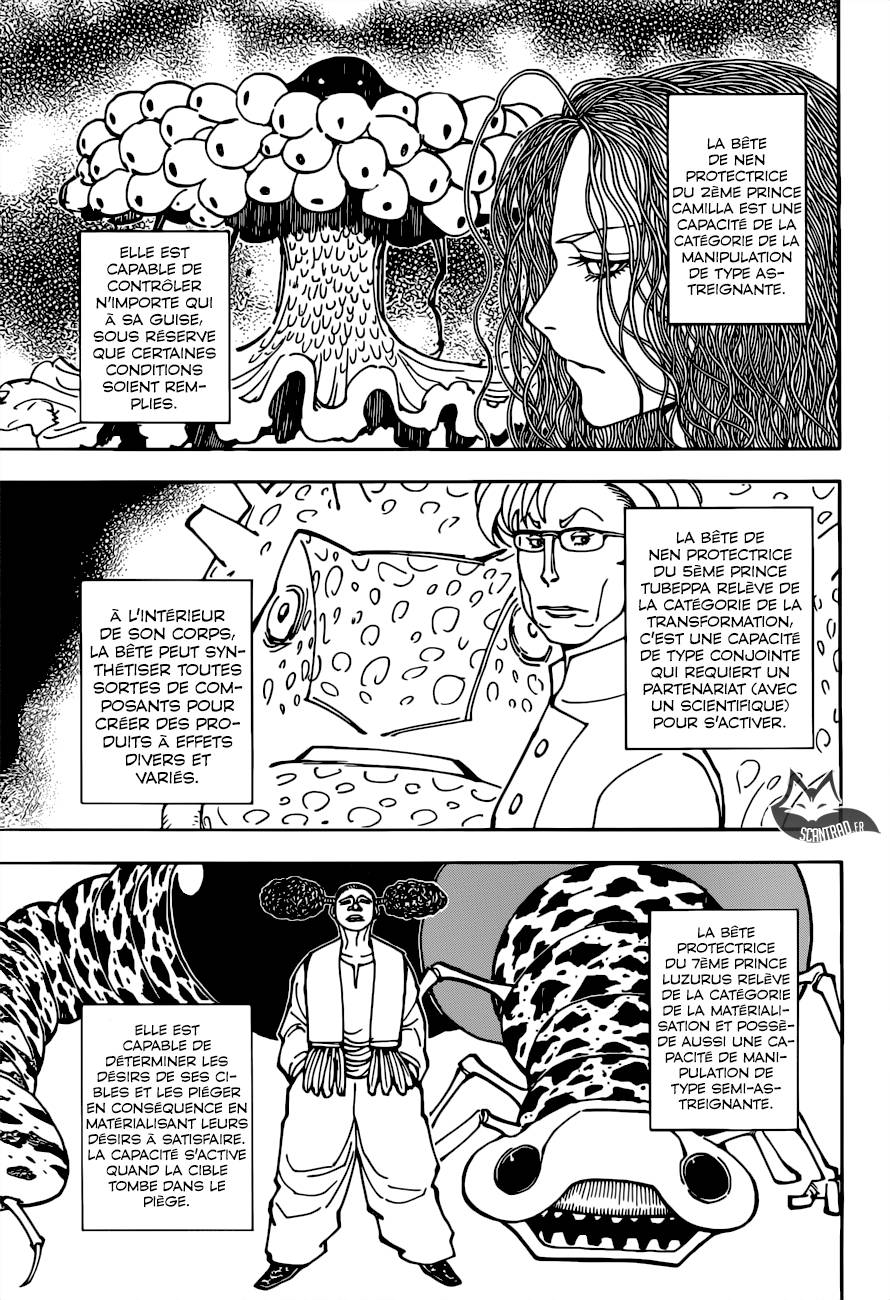 Lecture en ligne Hunter X Hunter 375 page 4