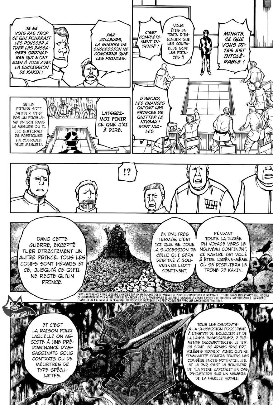Lecture en ligne Hunter X Hunter 380 page 2