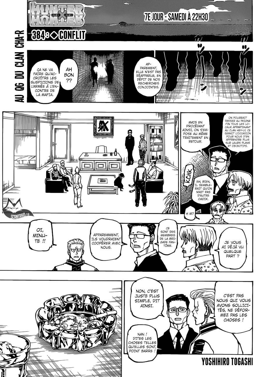 Lecture en ligne Hunter X Hunter 384 page 1