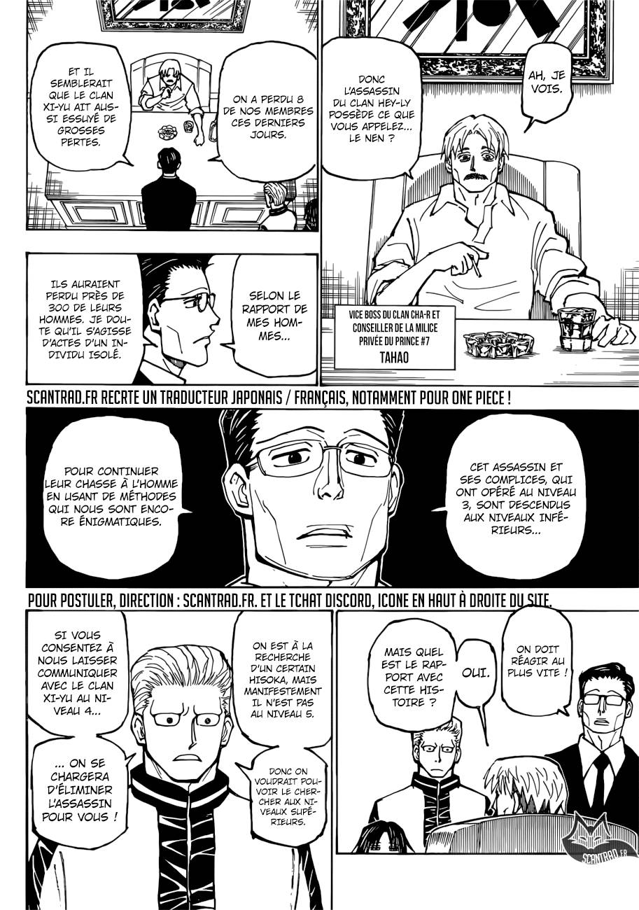 Lecture en ligne Hunter X Hunter 384 page 3
