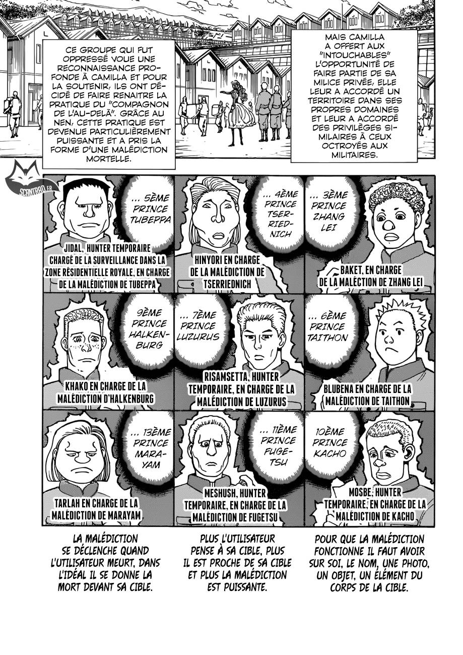 Lecture en ligne Hunter X Hunter 389 page 16