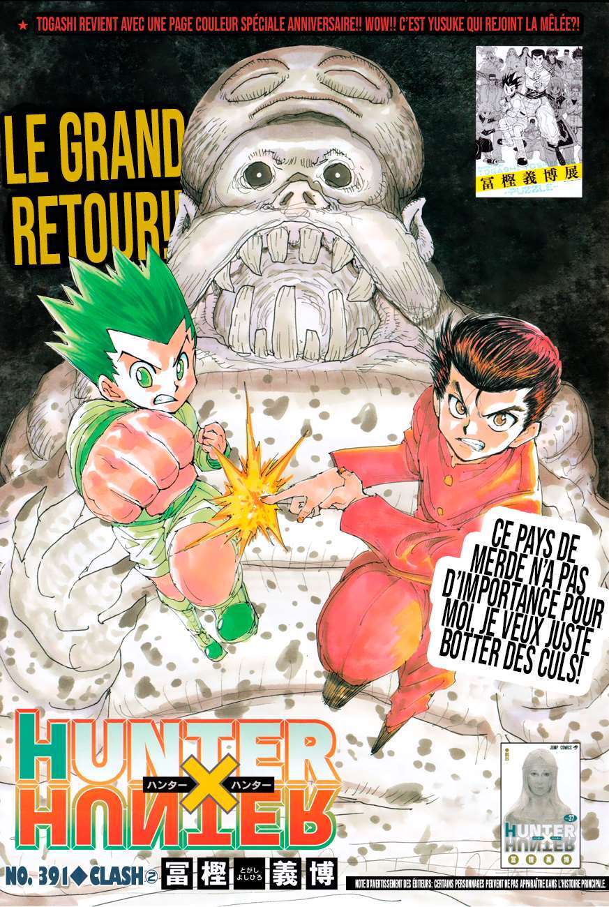 Lecture en ligne Hunter X Hunter 391 page 1