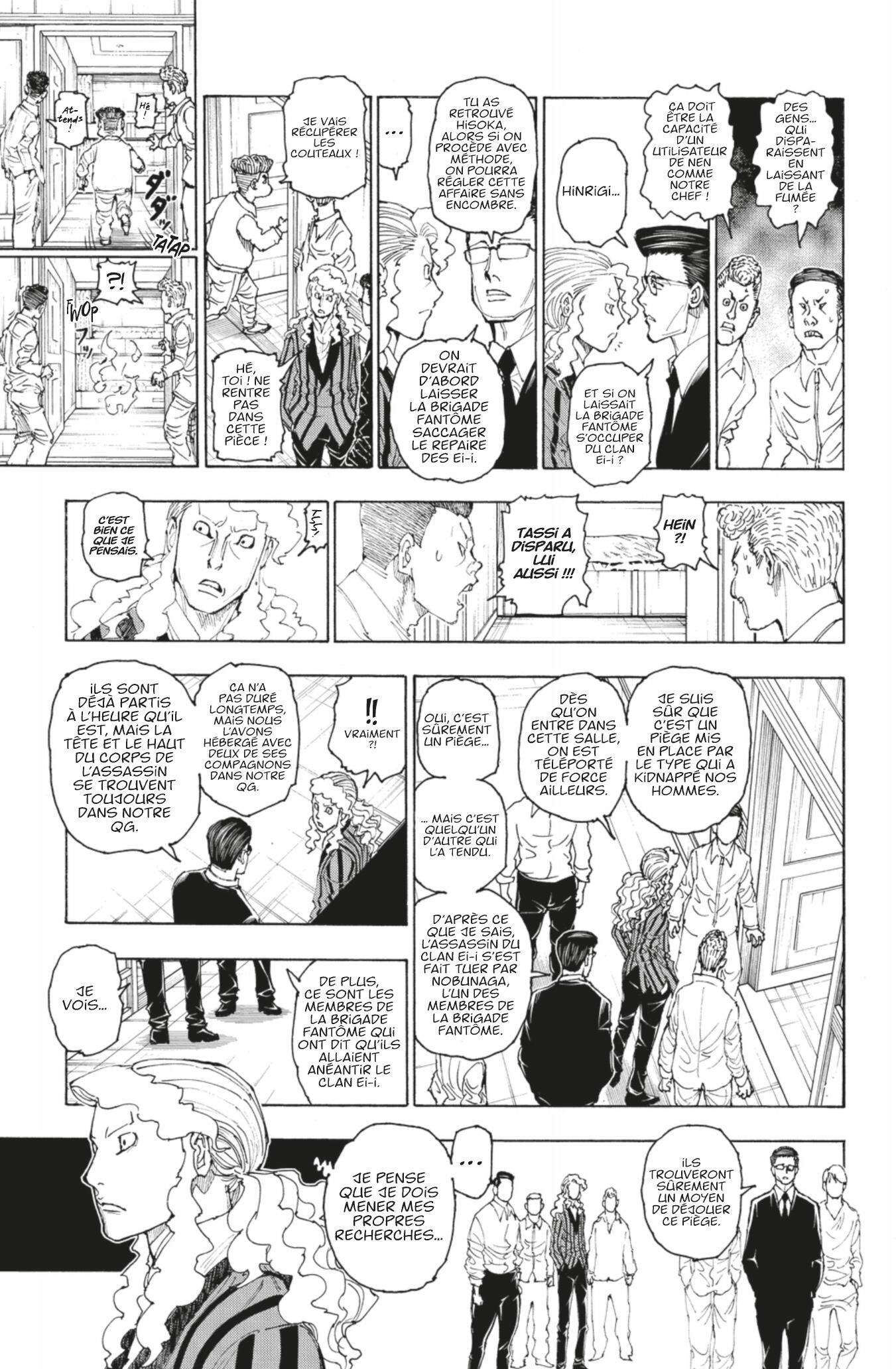 Lecture en ligne Hunter X Hunter 394 page 3